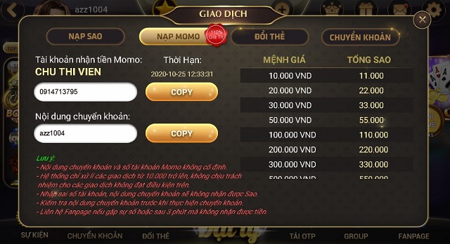 Tải Sao Club cho Android